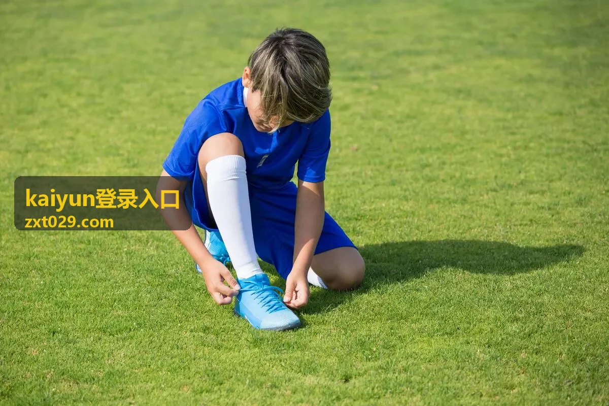 kaiyun登录入口 异常与版本更新维护提示